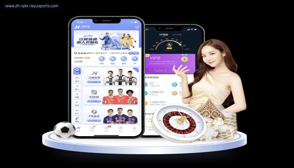 乐鱼体育 banner