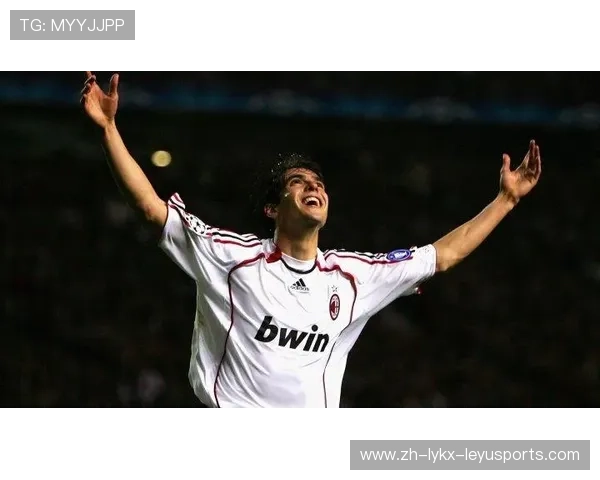 卡卡在欧冠决赛中的经典表现及比赛影响 卡卡在欧冠决赛中的经典表现及比赛影响