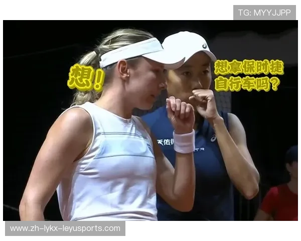 斯图加特站女双赛场告捷 张帅组合轻松晋级半决赛